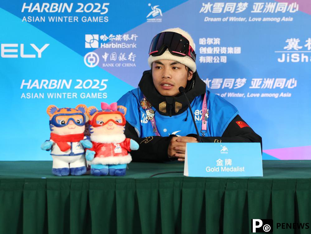 China dominates snowboard Big Air at Harbin Asian Winter Games