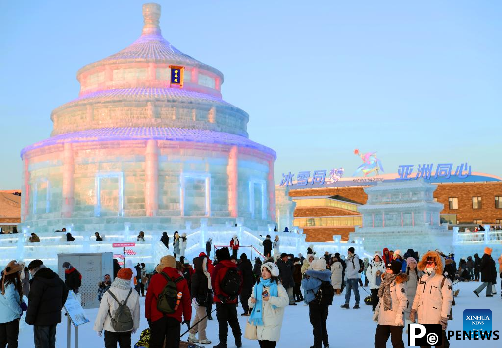 Harbin attracts numerous visitors as Asian Winter Games gets underway