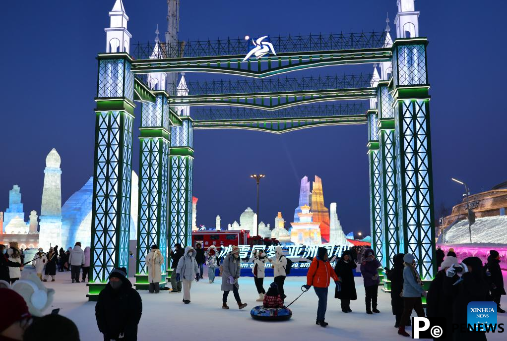 Harbin attracts numerous visitors as Asian Winter Games gets underway