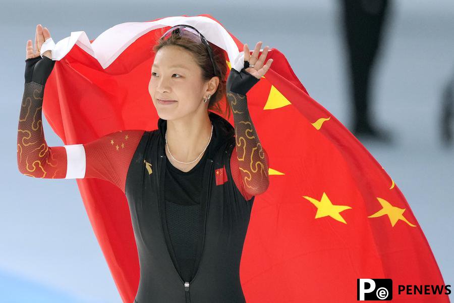 Gao wins 3rd gold at Harbin AWG as China achieves best record in speed skating