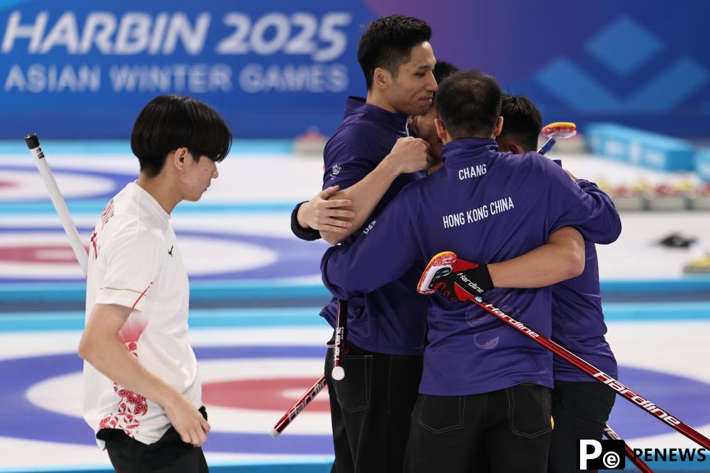 Hong Kong, China defeats Japan in men