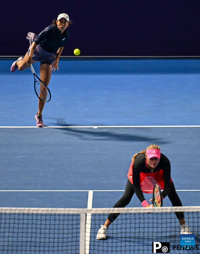Highlights of WTA Qatar Open tennis tournament