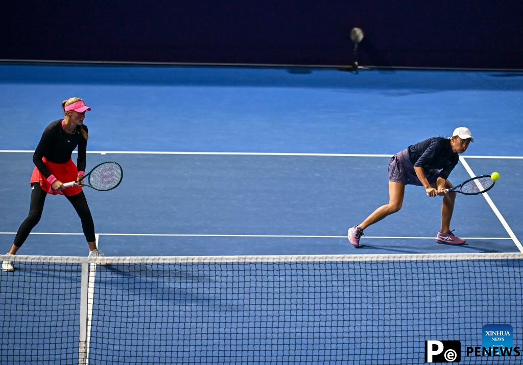 Highlights of WTA Qatar Open tennis tournament