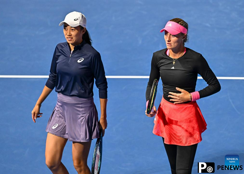 Highlights of WTA Qatar Open tennis tournament