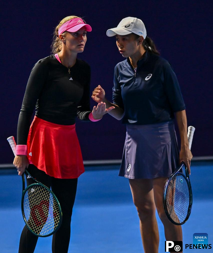 Highlights of WTA Qatar Open tennis tournament