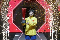 China's Lin rises to table tennis men's singles world No. 1