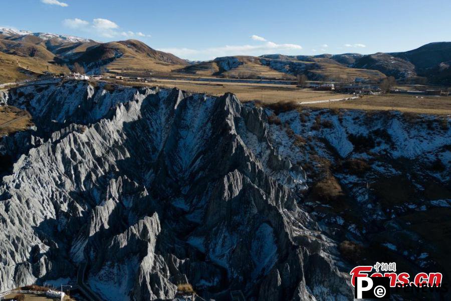 Park in Southwest China revives scene of exotic planet