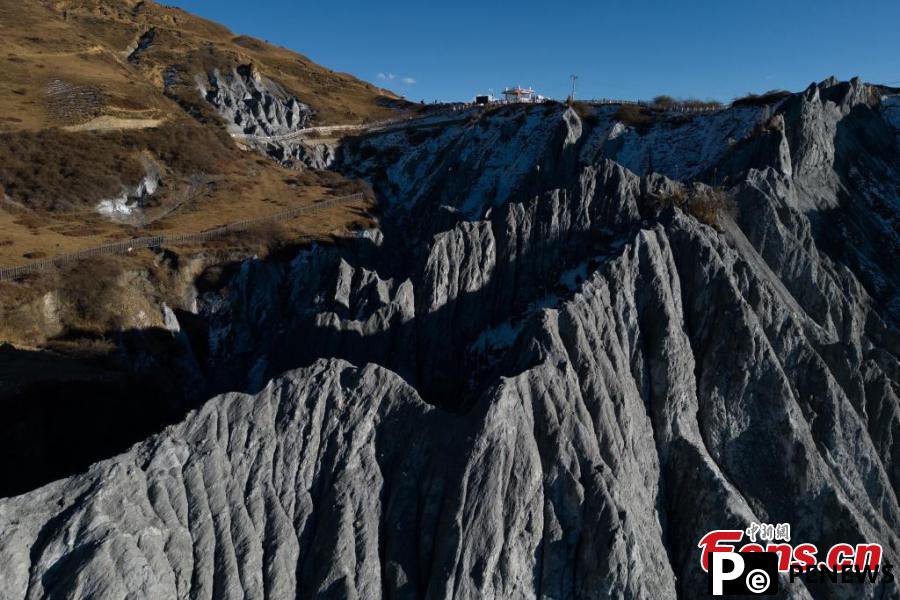 Park in Southwest China revives scene of exotic planet