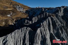 Park in Southwest China revives scene of exotic planet
