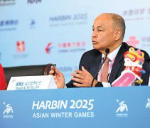 Harbin hailed as Games begin