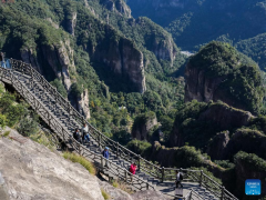 Yandang Mountain in east China attracts millions of visitors