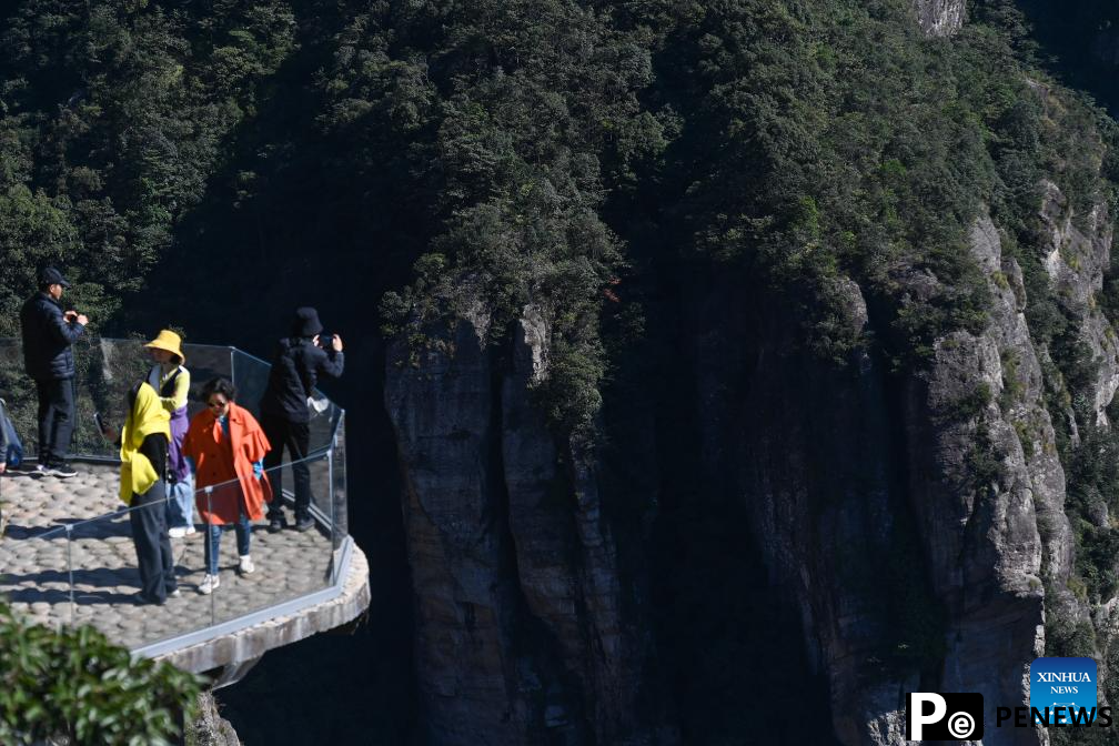 Yandang Mountain in east China attracts millions of visitors