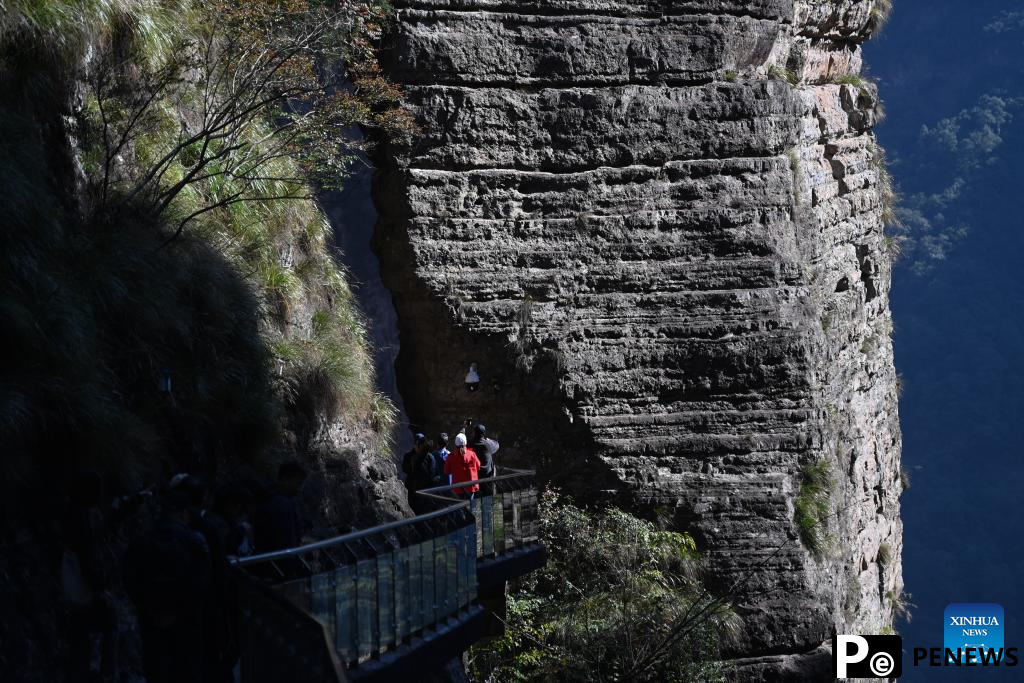 Yandang Mountain in east China attracts millions of visitors