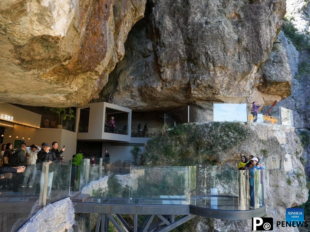 Yandang Mountain in east China attracts millions of visitors