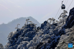 Scenery of Huangshan Mountain in China's Anhui