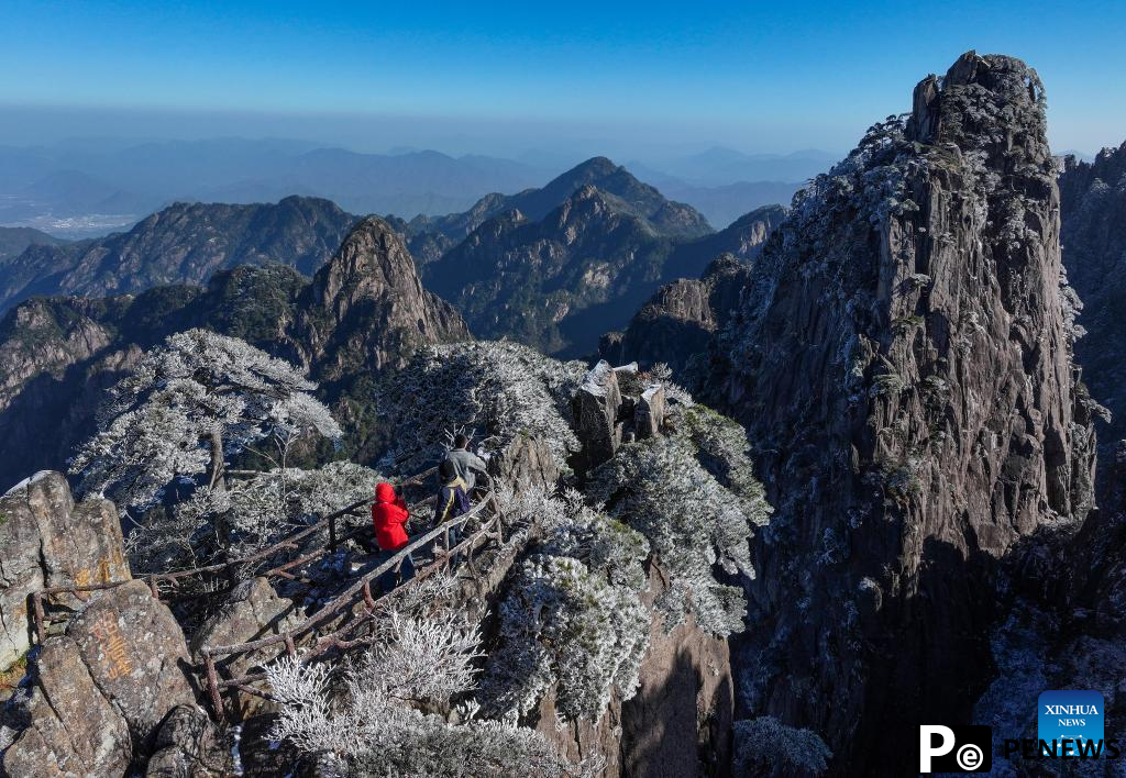 Scenery of Huangshan Mountain in China