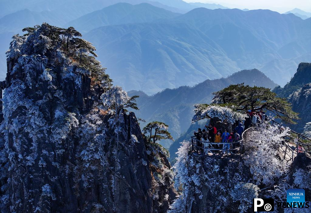 Scenery of Huangshan Mountain in China