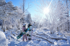 Rime-covered mountains create a scenic wonderland in NE China's Jilin