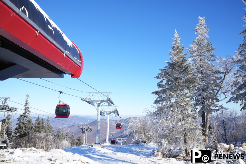 Rime-covered mountains create a scenic wonderland in NE China