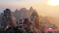 Breathtaking rime-covered Huangshan Mountain in Anhui