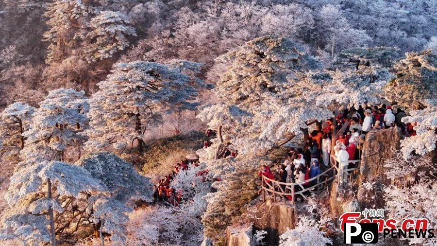 Breathtaking rime-covered Huangshan Mountain in Anhui