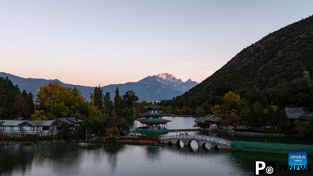 Scenery of Yulong Snow Mountain in Lijiang City, China