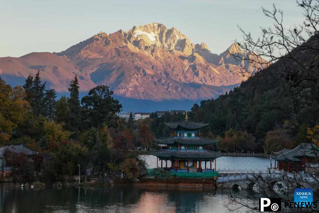 Scenery of Yulong Snow Mountain in Lijiang City, China