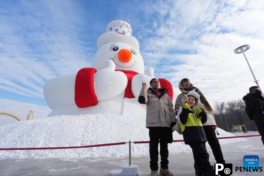 In pics: giant snowman at Sun Island scenic spot in Harbin