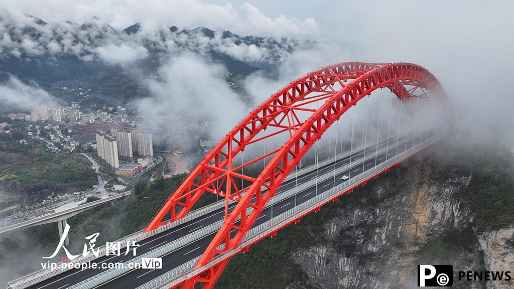 Misty view of Loushuihe Bridge in C China