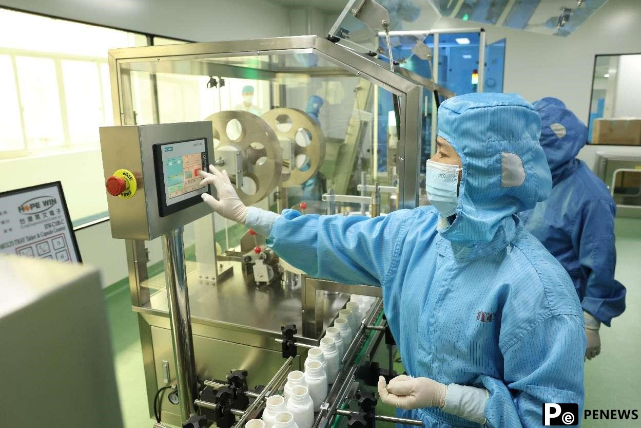 China actively integrates into global biopharmaceutical innovation system