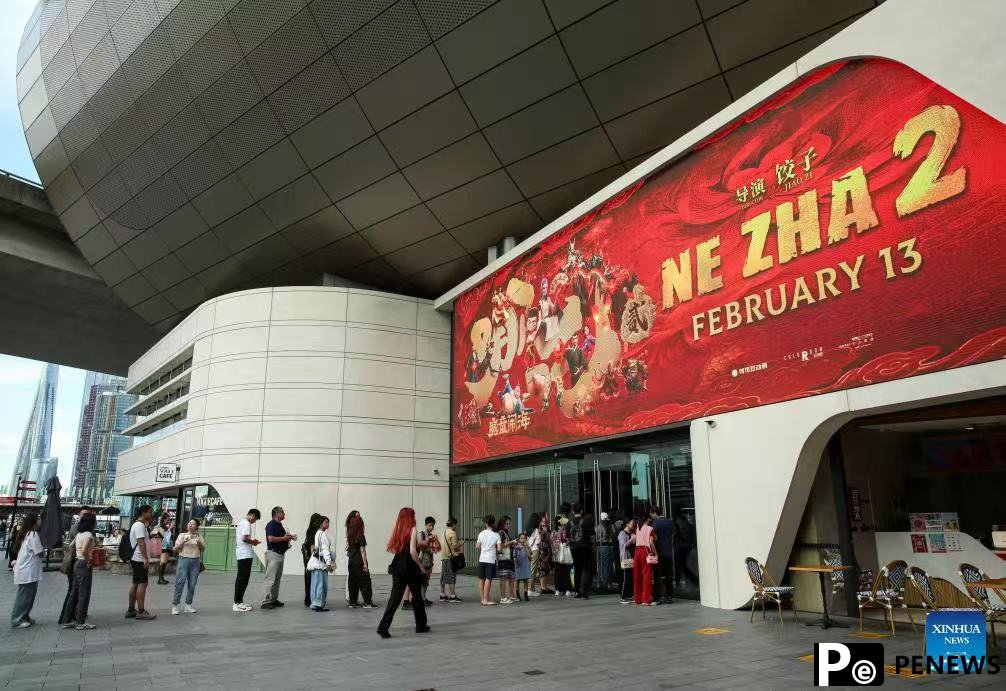 China Buzz: 