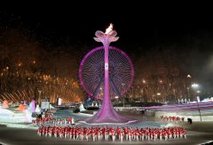 AADTHU design team reveals story behind Asian Winter Games' lilac