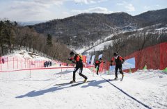 China dominates in ski mountaineering debut at Asian Winter Games