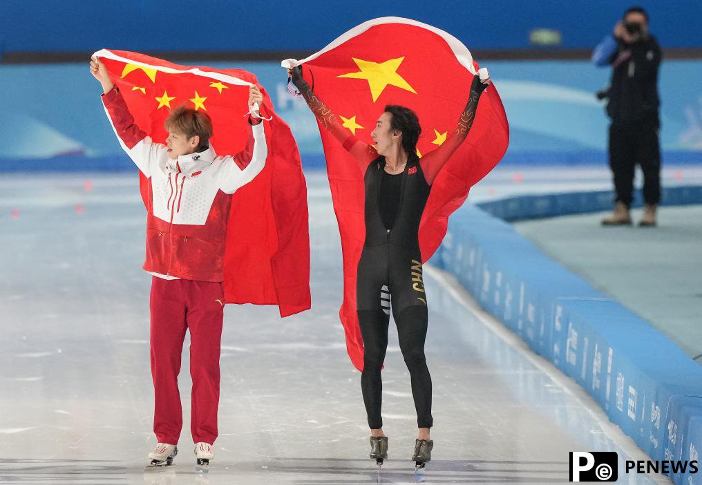 China dominates in ski mountaineering debut at Asian Winter Games