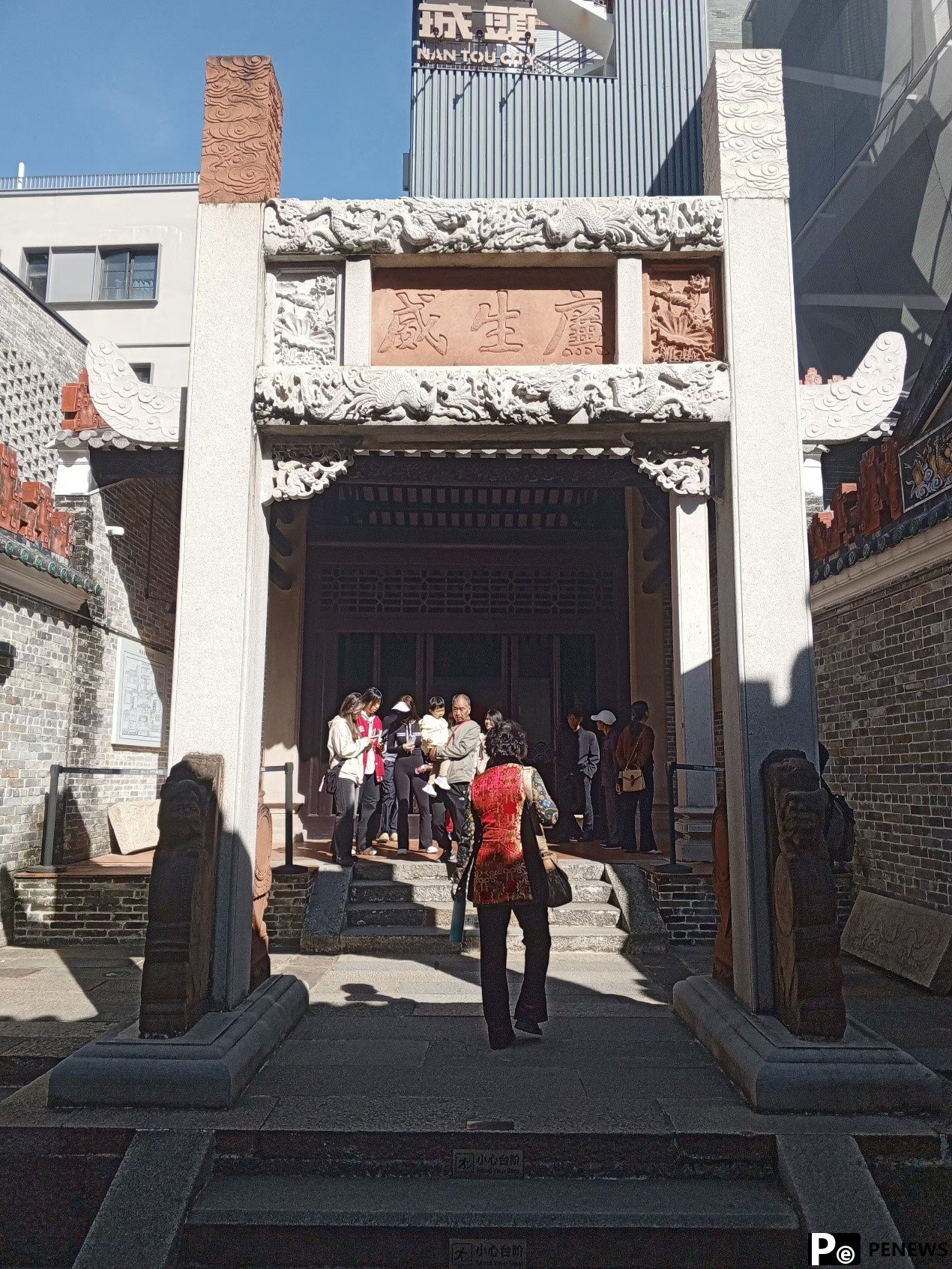Nantou Ancient City: A living testament of heritage and modernity
