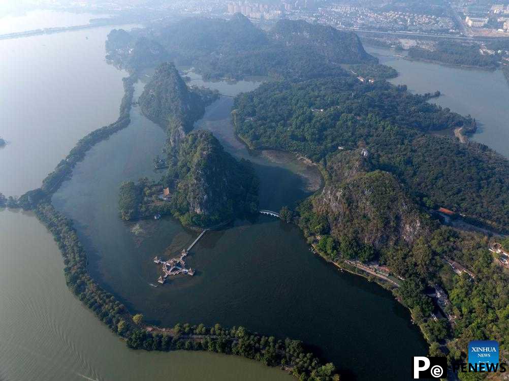 View of Xinghu Scenic Area in China