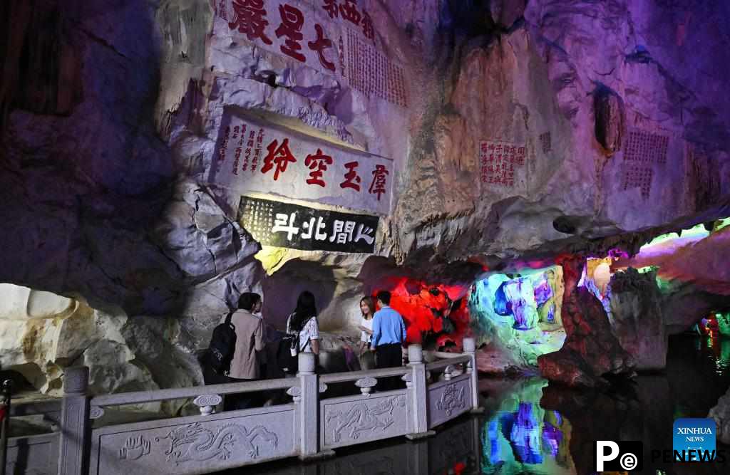 View of Xinghu Scenic Area in China