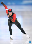 China's Yang Binyu wins speed skating women's 3000m at Harbin Asian Winter Games