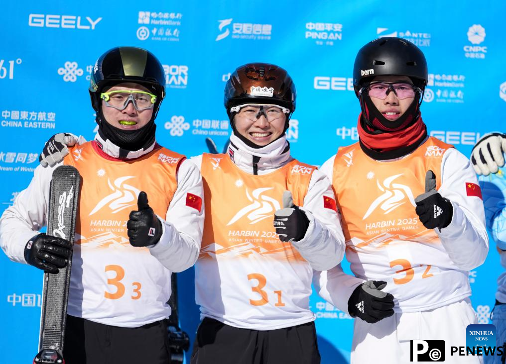 China wins freestyle skiing mixed team aerials at Harbin Asian Winter Games