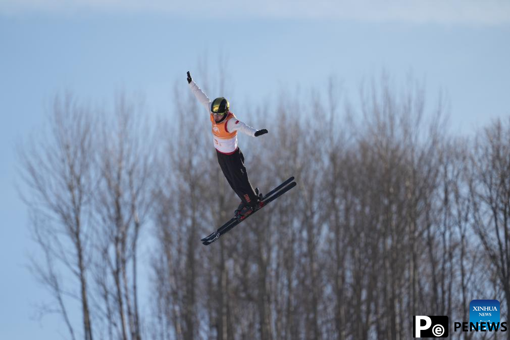 China wins freestyle skiing mixed team aerials at Harbin Asian Winter Games