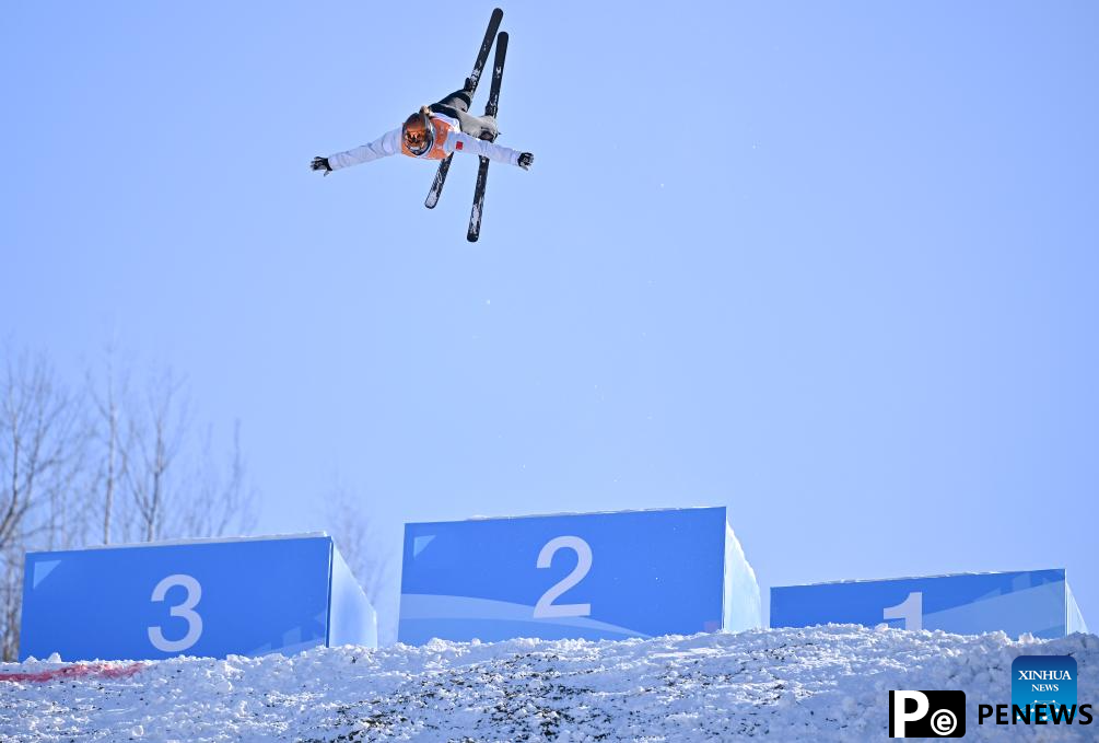 China wins freestyle skiing mixed team aerials at Harbin Asian Winter Games