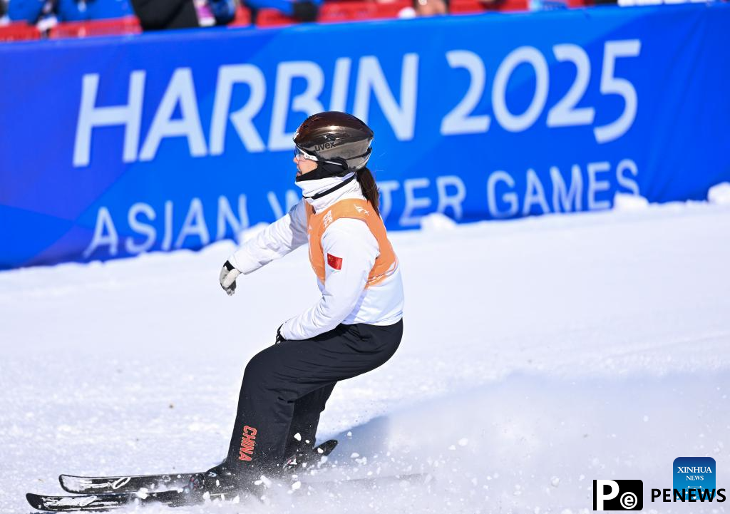 China wins freestyle skiing mixed team aerials at Harbin Asian Winter Games