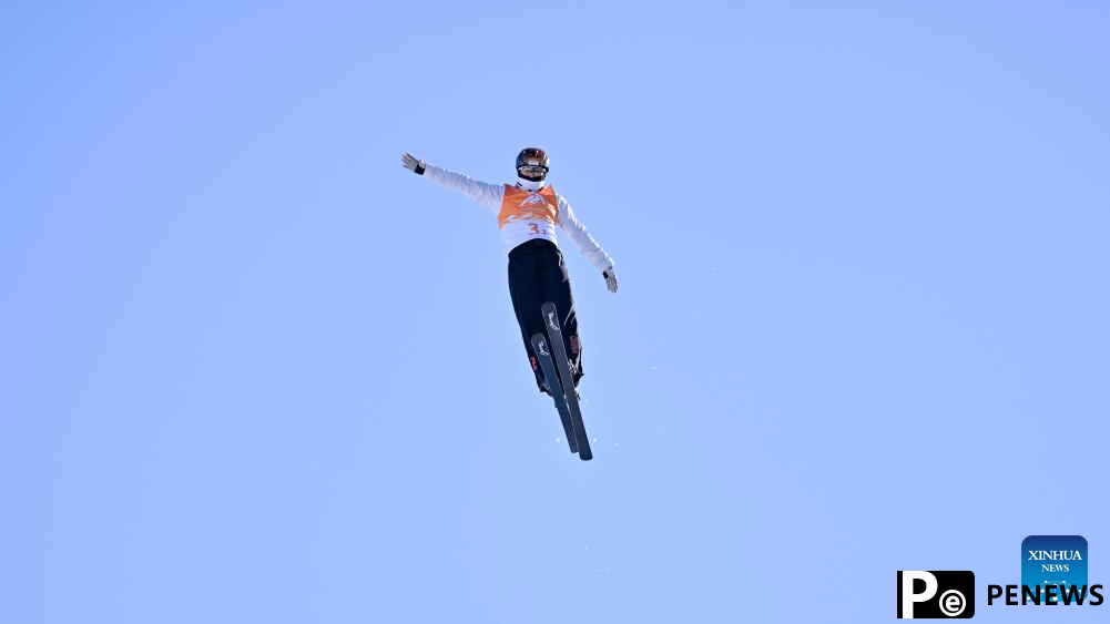 China wins freestyle skiing mixed team aerials at Harbin Asian Winter Games