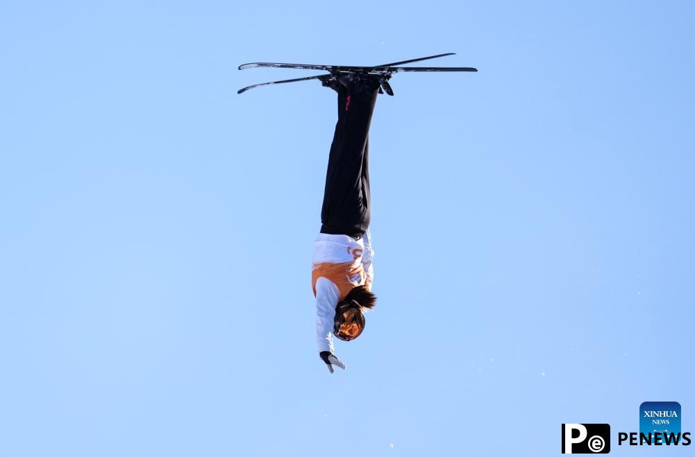 China wins freestyle skiing mixed team aerials at Harbin Asian Winter Games