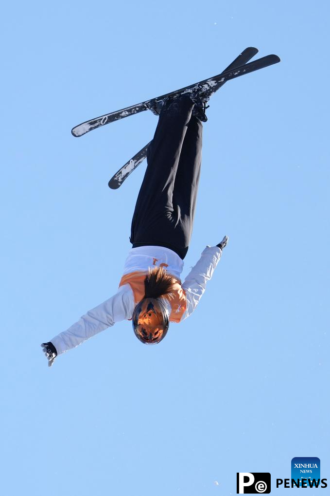 China wins freestyle skiing mixed team aerials at Harbin Asian Winter Games