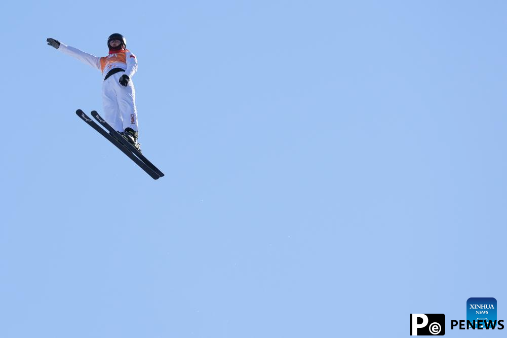 China wins freestyle skiing mixed team aerials at Harbin Asian Winter Games