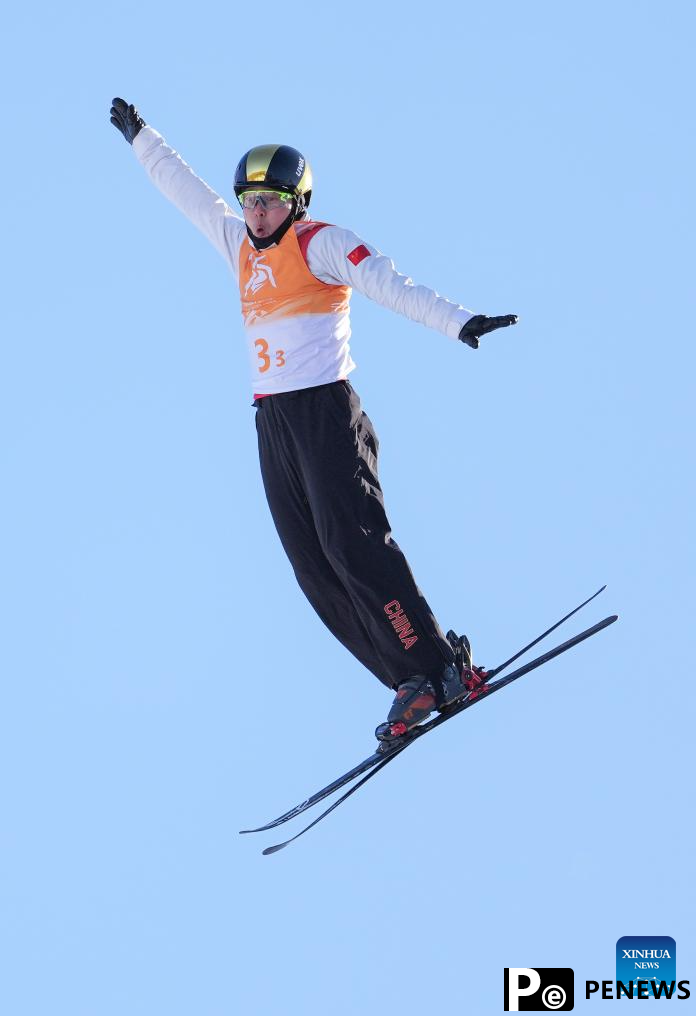 China wins freestyle skiing mixed team aerials at Harbin Asian Winter Games