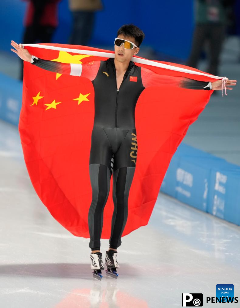 China