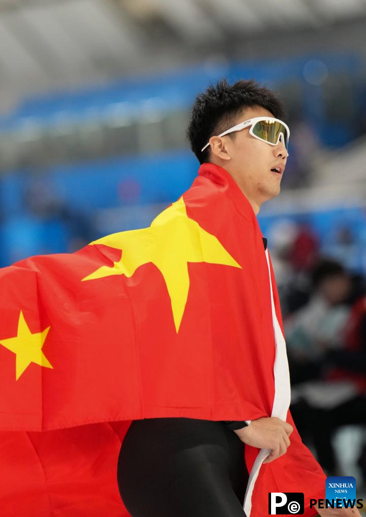 China