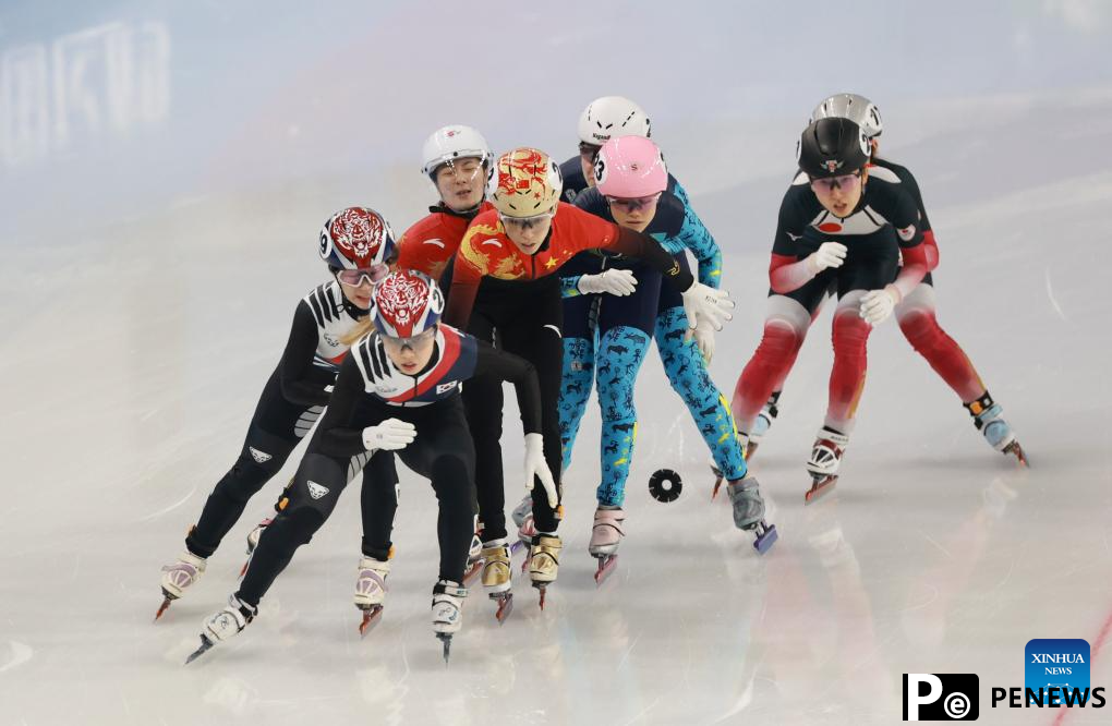 Asian Winter Games: women